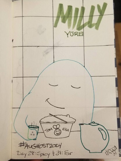 Ink drawing of Milly preparing to enjoy her tea & tom kha soup. An excited sheep is barely visible through the rice paper wall behind her. Title reads "Milly Yūrei" ("Milly the Ghost").